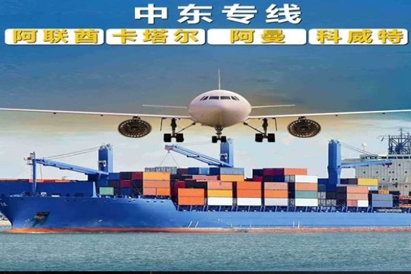 中东 FBA 精品专线｜普货与机电产品双清包税合规派送方案